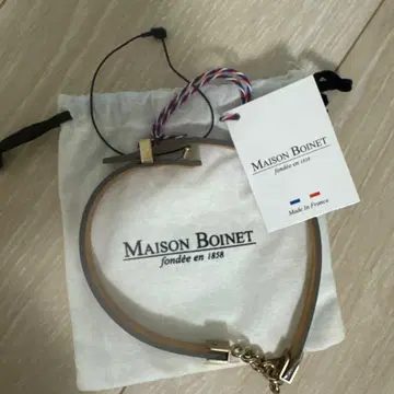 MAISON BOINET 가죽 팔찌 미사용