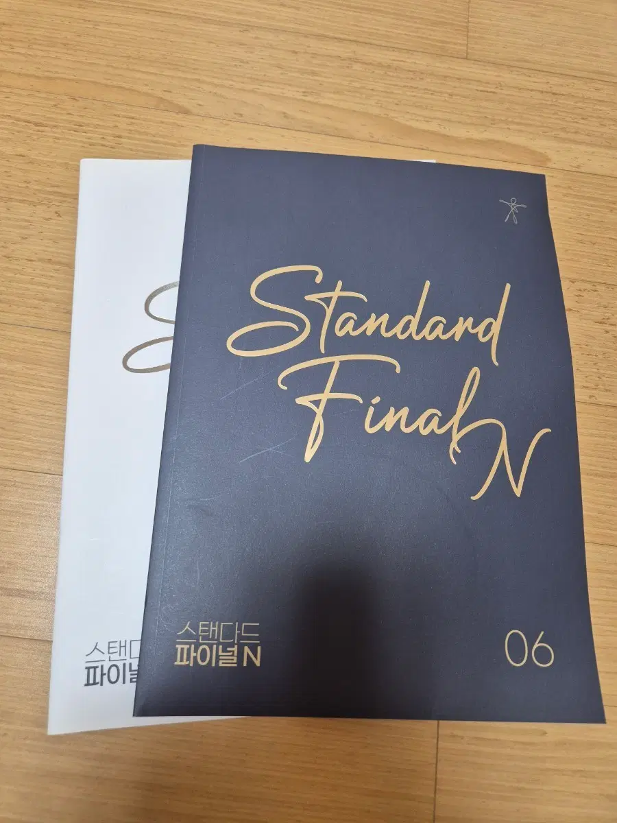 스탠다드 파이널 N (Standard Final N) 06