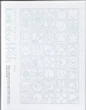 라이브/이벤트 Blu-ray hololive hololive 3rd fes. Link Your Wish