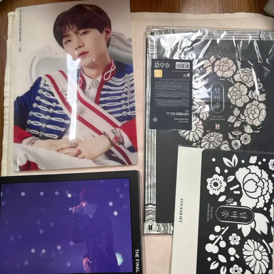 방탄 윙파콘 달마중 등