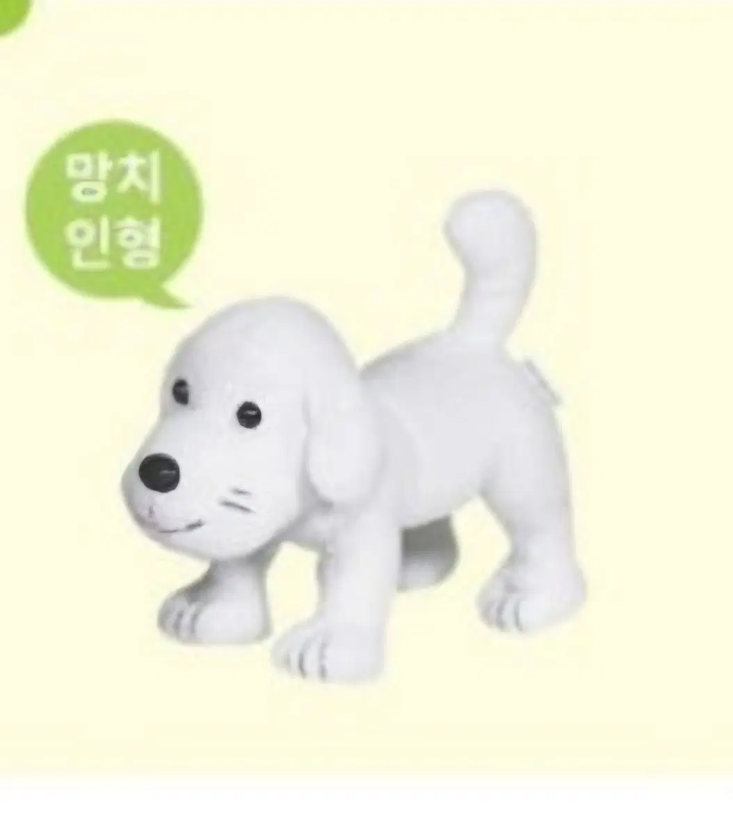 마술피리 망치인형