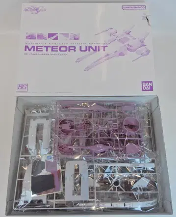 BANDAISPIRITS HG SEED DESTINY 1/144 반다이남코판 미티어 유닛