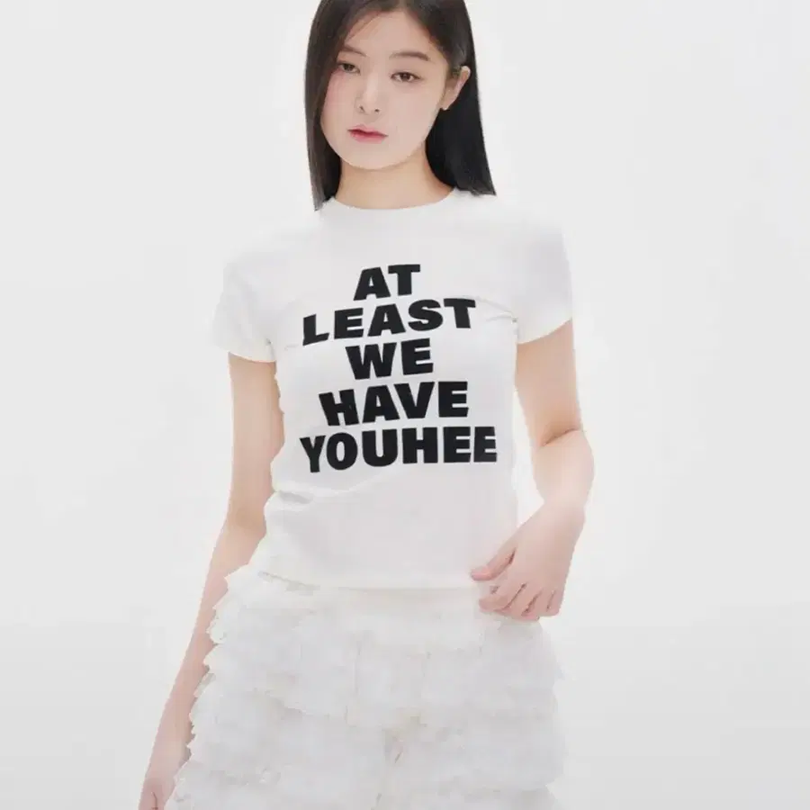 유희 화이트 레터링티