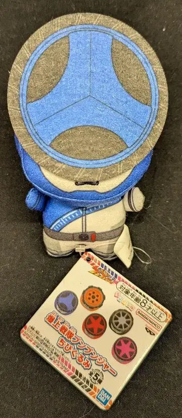 BANDAI SPIRITS SD 인형 폭상전대 분붐저 분블루