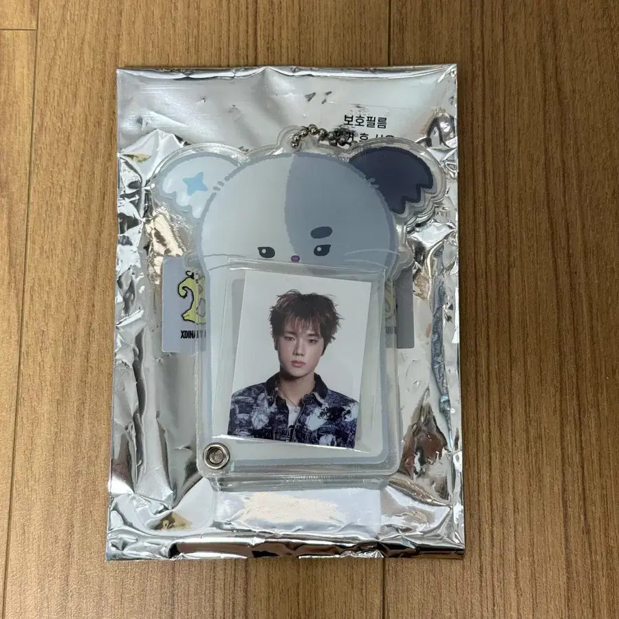 엑스디너리히어로즈 엑디즈 뷰마콘 증사 버전 아크릴 키링 정수 냥듀