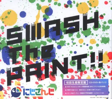 인터넷/스트리머 CD 니지산지 SMASH The PAINT!! 초회 생산 한정판