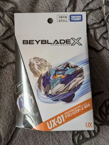 미개봉 새상품 베이블레이드X UX-01 드란버스터 1-60A