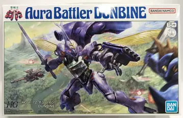 BANDAI SPIRITS HG 던바인