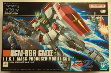 BANDAI SPIRITS HGUC 1/144 반다이남코판 짐 III 8+판 126