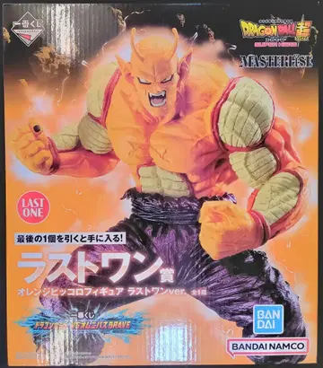 BANDAI SPIRITS 제일복권 드래곤볼 VS옴니버스BRAVE 라스트 원상 오렌지 피콜로 라스트 원ver. 피규어 MASTERLISE