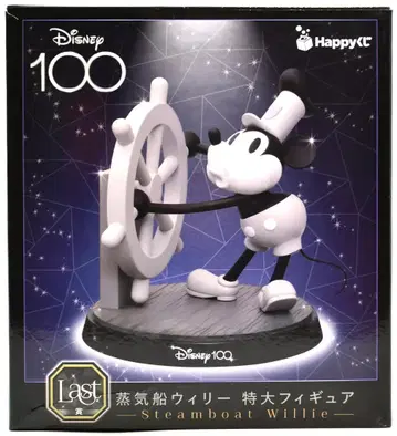 서니사이드업 Happy복권 디즈니 Disney100 Last상 증기선 윌리 특대형 피규어 요카도 로프트 유메타운 한정판