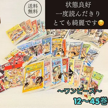 ONE PIECE 원피스 12~45권 알라바스타 계속~스릴러 파크