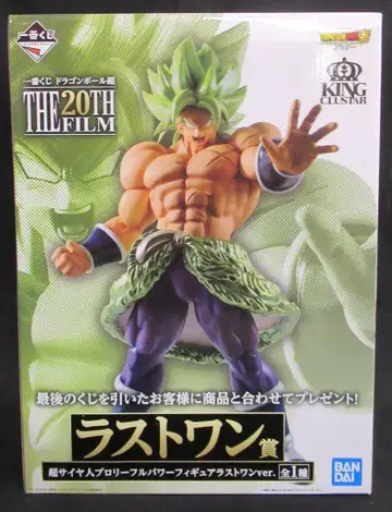 BANDAI SPIRITS 제일복권 드래곤볼 THE 20TH FILM 라스트 원상 초사이어인 브로리 풀파워 피규어 라스트 원ver.