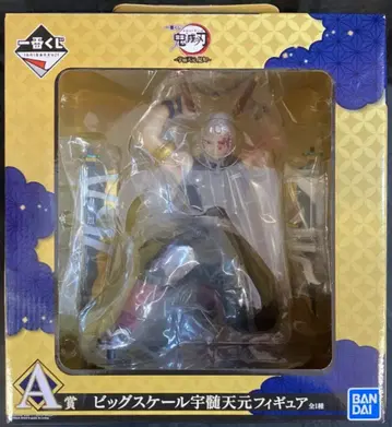 BANDAI SPIRITS 제일복권 귀멸의 칼날 우즈이 텐겐 등장! A상 우즈이 텐겐 빅 스케일 피규어