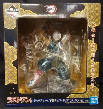 BANDAI SPIRITS 제일복권 귀멸의 칼날 우즈이 텐겐 등장! 라스트 원상 우즈이 텐겐 빅 스케일 피규어 라스트 원 ver.