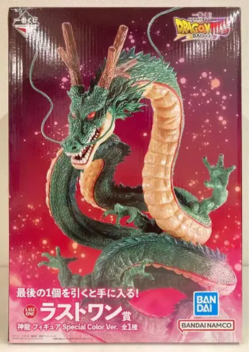 BANDAI SPIRITS 제일복권 드래곤볼 DAIMA 라스트 원상 신룡 Special Color Ver. 피규어
