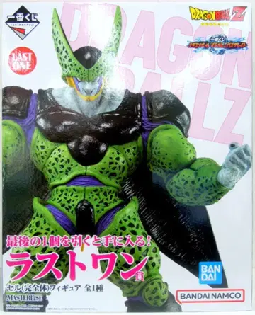 BANDAI SPIRITS 제일복권 드래곤볼 VS 옴니버스 그레이트 라스트 원상 셀 (완전체) MASTERLISE 피규어