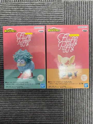 나의 히어로 아카데미아 Fluffy Puffy 피규어 2종 세트
