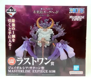 BANDAI SPIRITS 제일복권 원피스 미래섬 에그헤드~너에게의 마음~ 라스트 원상 제이갈시아 새턴 성 MASTERLISE EXPIECE