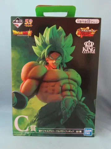 BANDAI SPIRITS 제일복권 드래곤볼 ULTIMATE VARIATION C상 초사이어인 브로리 풀 파워 피규어
