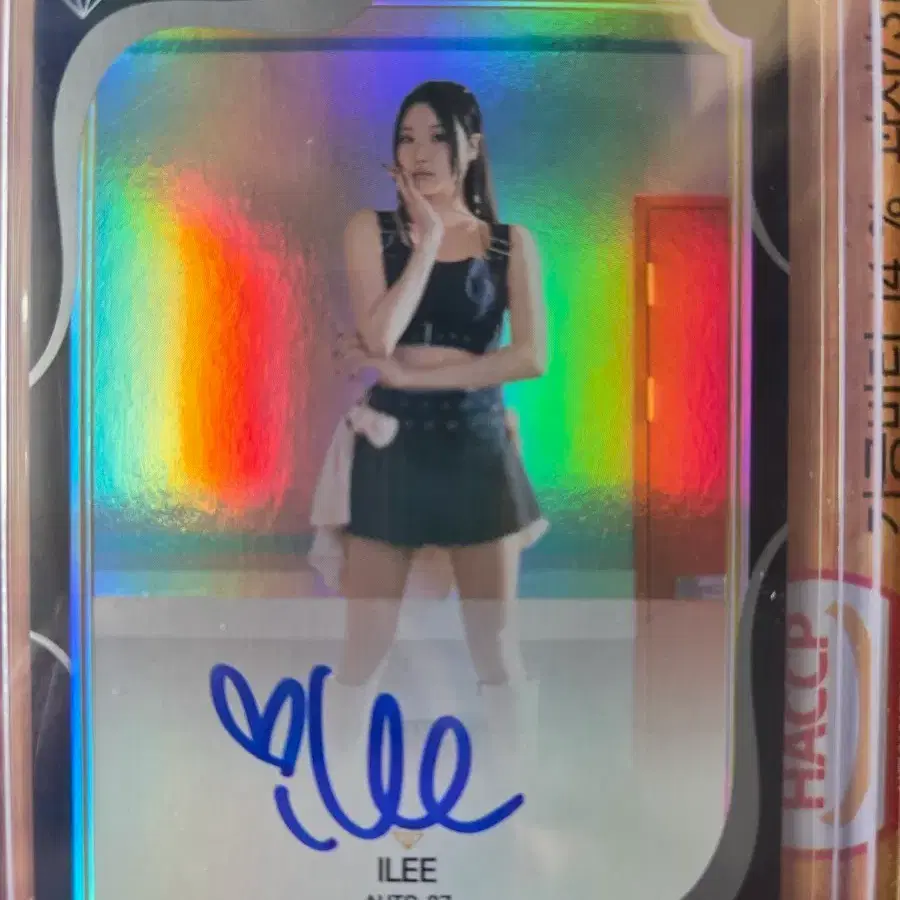 VVS 아일리 ILEE 친필싸인 인증오토