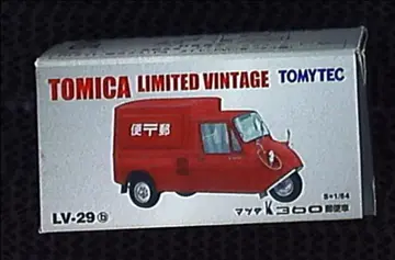 토미텍 TOMICA LIMITED VINTAGE 마쓰다 K360 우편 자동차 LV-29b