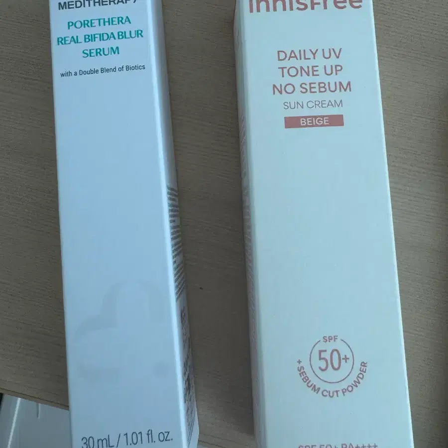이니스프리 데일리 UV 톤업 노세범 선크림 베이지(미개봉)
