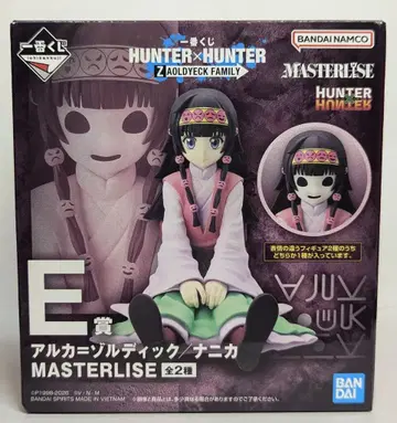 BANDAI SPIRITS 제일복권 HUNTER x HUNTER ZAOLDYECK FAMILY E상 나니카 MASTERLISE