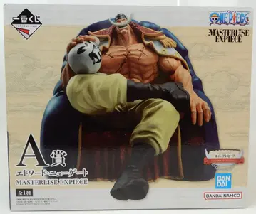 BANDAI SPIRITS 제일복권 원피스 흰 수염 해적단 아버지와 아들들 A상 에드워드 뉴게이트 MASTERLISE EXPIECE