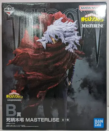 BANDAI SPIRITS 제일복권 나의 히어로 아카데미아 Let you down B상 시가라키 토무라 MASTERLISE