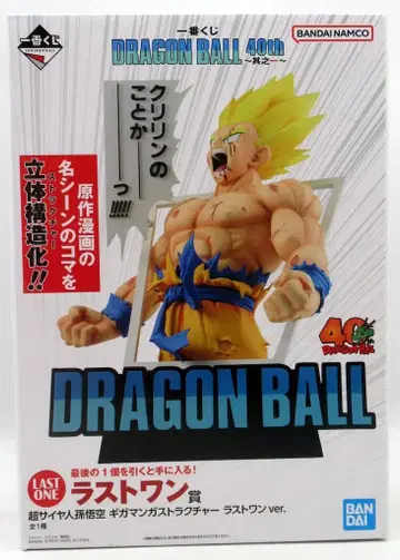 BANDAI SPIRITS 제일복권 DRAGON BALL 40th 제1탄 라스트 원상 초사이어인 손오공 기가만화 스트럭처 라스트 원 ver.
