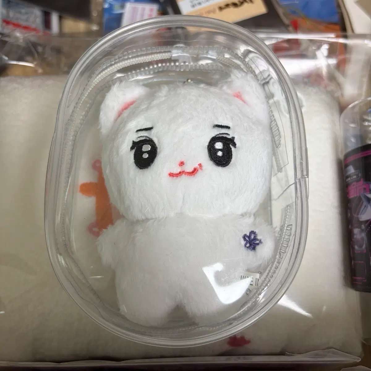 김병주 빵쭈냥 양도  제노티 탑독
