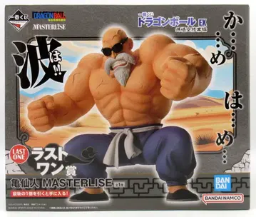 BANDAI SPIRITS 제일복권 드래곤볼 EX 손오공 수련편 라스트원상 거북선인 MASTERLISE