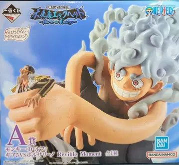 BANDAI SPIRITS 제일복권 원피스 미래섬 에그헤드~Burst of Energy~ A상 몽키 D 루피 기어5 VS 볼사리노 Revible Moment