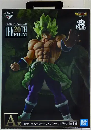 BANDAI SPIRITS 제일복권 드래곤볼 THE 20TH FILM A상 초사이어인 브로리 풀파워 피규어