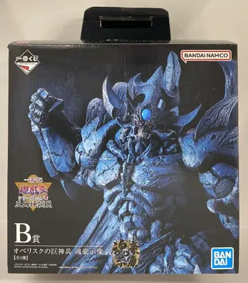 BANDAI SPIRITS 제일복권 유희왕 시리즈 vol.4 삼환신 현현 B상 오벨리스크의 거신병 -혼호시조-