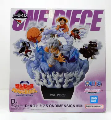 BANDAI SPIRITS 제일복권 원피스 MONKEY.D.LUFFY-모험의 기억과 미래로의 항로- D상 몽키 D 루피 기어 5 ONDIMENSION