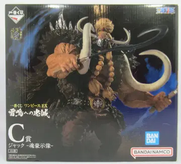 BANDAI SPIRITS 제일복권 원피스 뇌명에 대한 충성 C상 잭 -혼고시조-