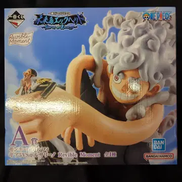 BANDAI SPIRITS 제일복권 원피스 미래섬 에그헤드~Burst of Energy~ A상 몽키 D 루피 기어5 VS 볼사리노 Revible Moment