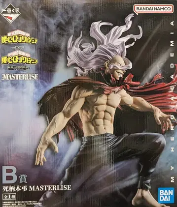 BANDAI SPIRITS 제일복권 나의 히어로 아카데미아 상반된 마음 B상 시가라키 토무라 MASTERLISE