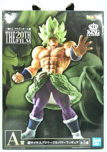 BANDAI SPIRITS 제일복권 드래곤볼 THE 20TH FILM A상 초사이어인 브로리 풀파워 피규어