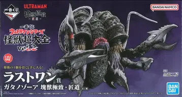 BANDAI SPIRITS 제일복권 울트라맨 시리즈 괴수 초대전 vol.2 라스트 원상 가타노조아 괴수 극치 장도