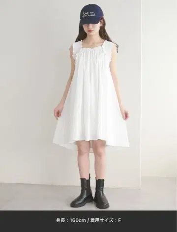 DISCOAT 디스코트 Web 한정판 어깨 프릴 미니 원피스