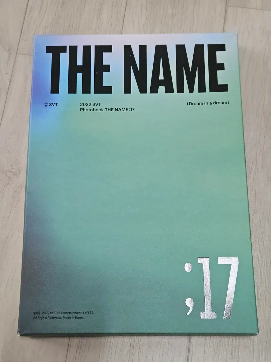세븐틴 THE NAME 17 포토북 풀구성