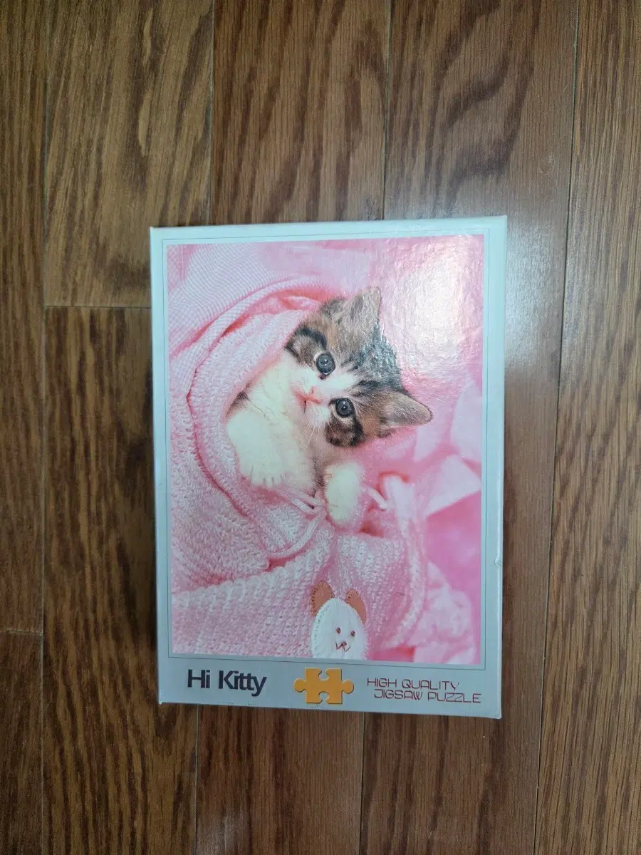 고양이 퍼즐 판매합니다.