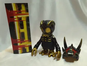 SECRETBASE CURE SKULL BB TEAR OF GOD