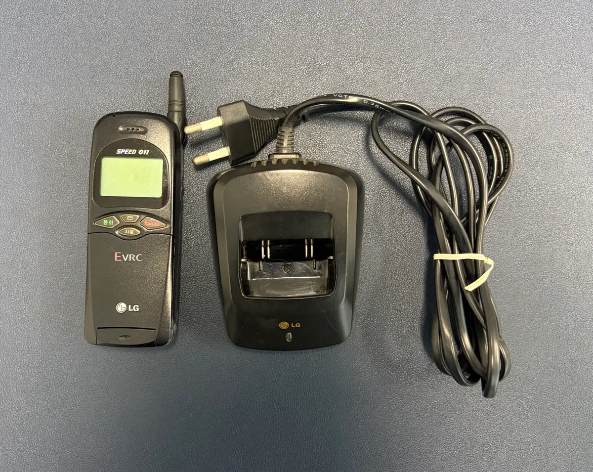 LG 싸이언디지털 sd-5300 올드폰 팝니다