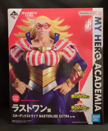 BANDAI SPIRITS 제일복권 나의 히어로 아카데미아 정의의 형태 라스트 원상 스타 앤 스트라이프 MASTERLISE EXTRA