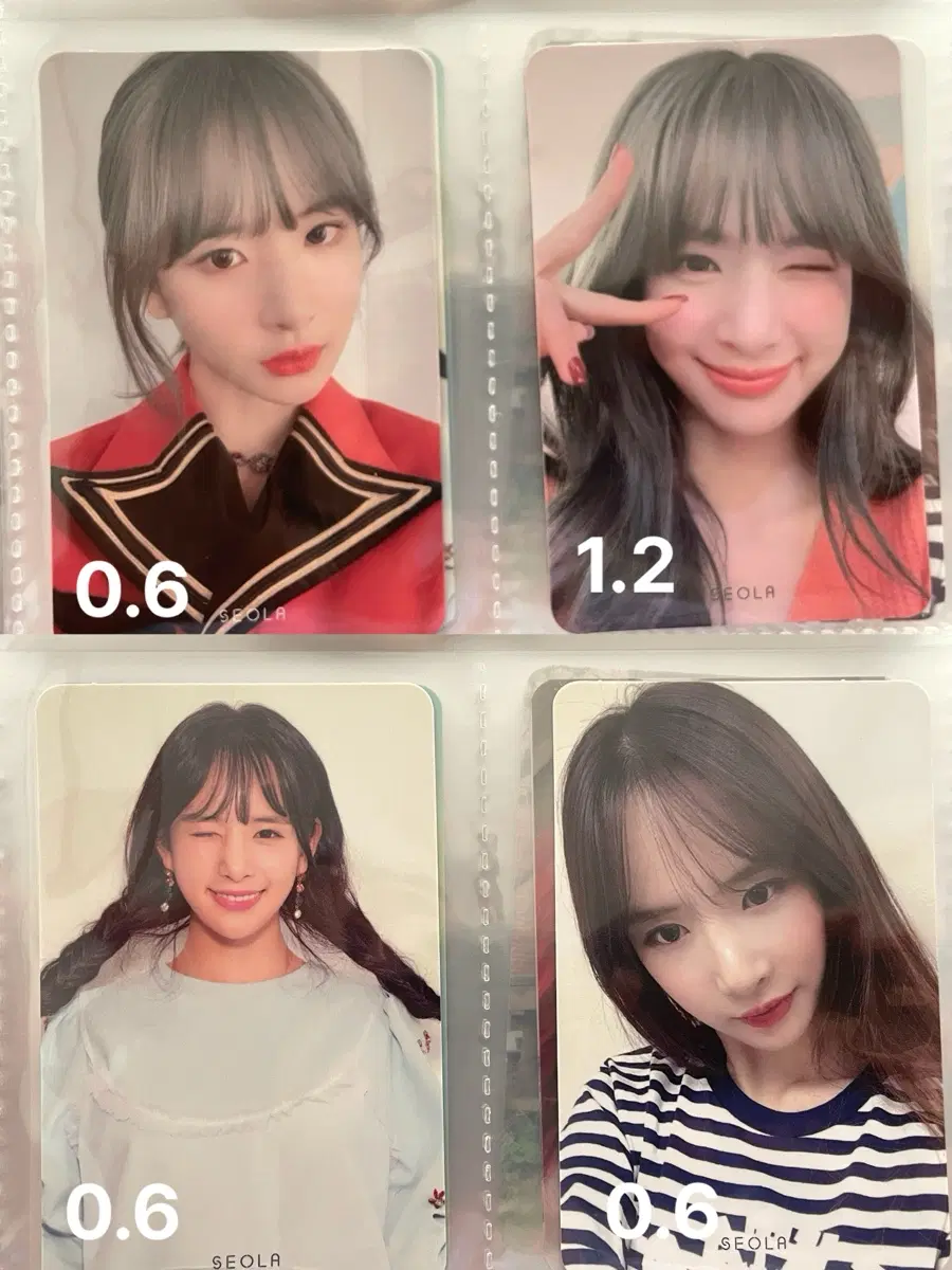 우주소녀 설아 포카
