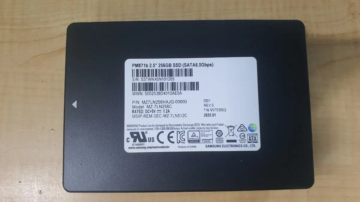 삼성 PM871b 2.5인치 256GB SSD 무료택배